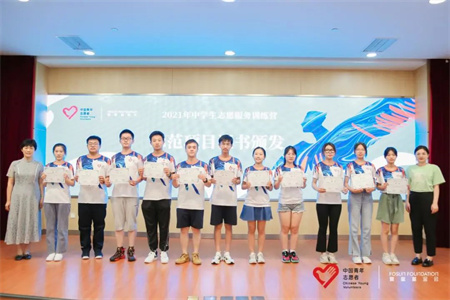 训练营.jpg 训练营.jpg