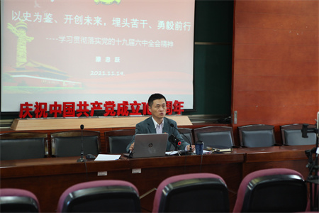 微信图片_20211122094118.jpg 微信图片_20211122094118.jpg