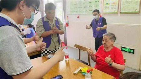 图片2.jpg 图片2.jpg