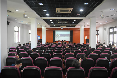 主会场2.jpg 主会场2.jpg