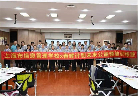 集体照.jpg 集体照.jpg