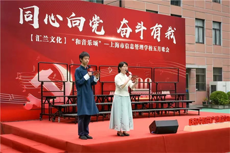 五月歌会照片2.jpg