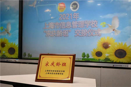 铜牌.jpg 铜牌.jpg