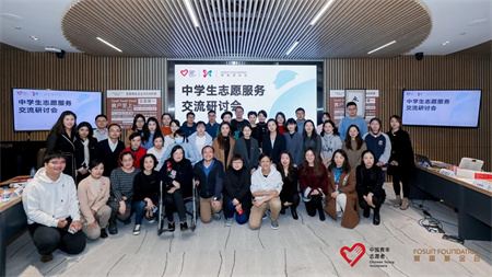 合影.jpg 合影.jpg