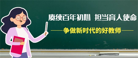 微信图片_20210927132820.jpg 微信图片_20210927132820.jpg