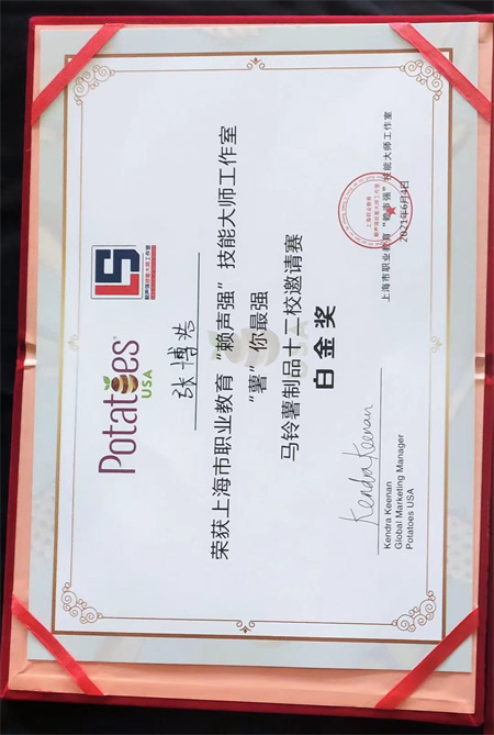 秦1.jpg