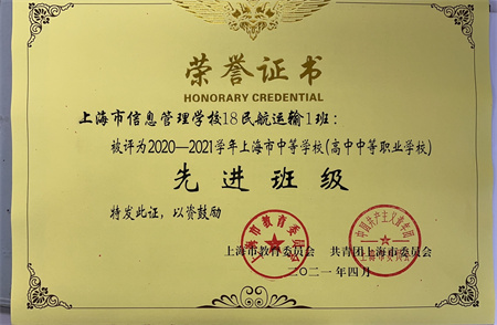 2021-06-11 090200.jpg