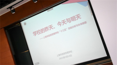 微信图片_20210517085713.jpg 微信图片_20210517085713.jpg