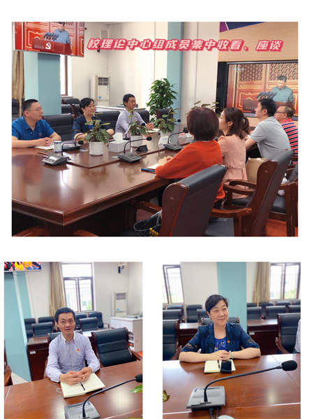 微信图片_20210702083019.jpg 微信图片_20210702083019.jpg