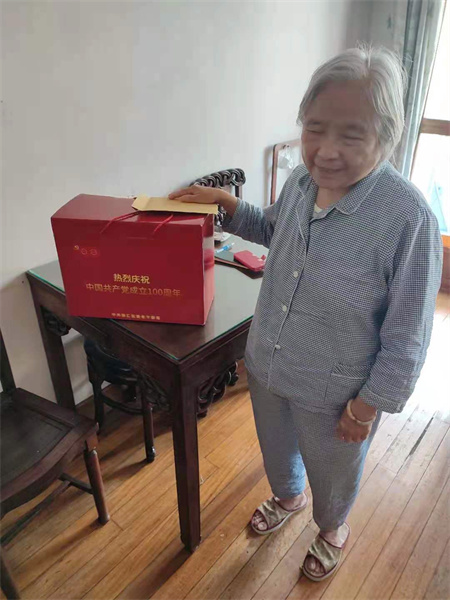 李朝阳 爱人.jpg