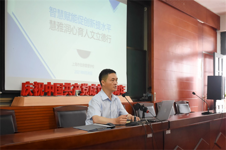 滕书记.jpg 滕书记.jpg