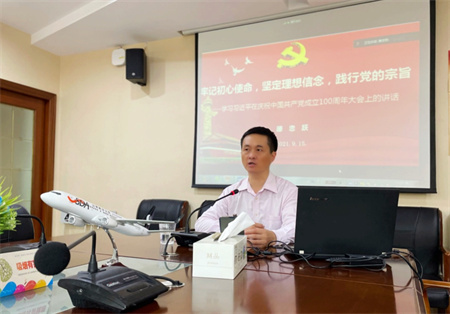 滕书记讲话.jpg 滕书记讲话.jpg